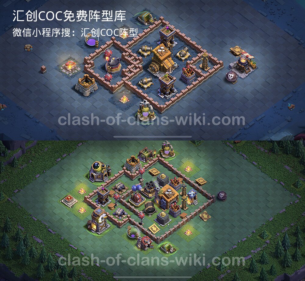 汇创COC官方阵型库