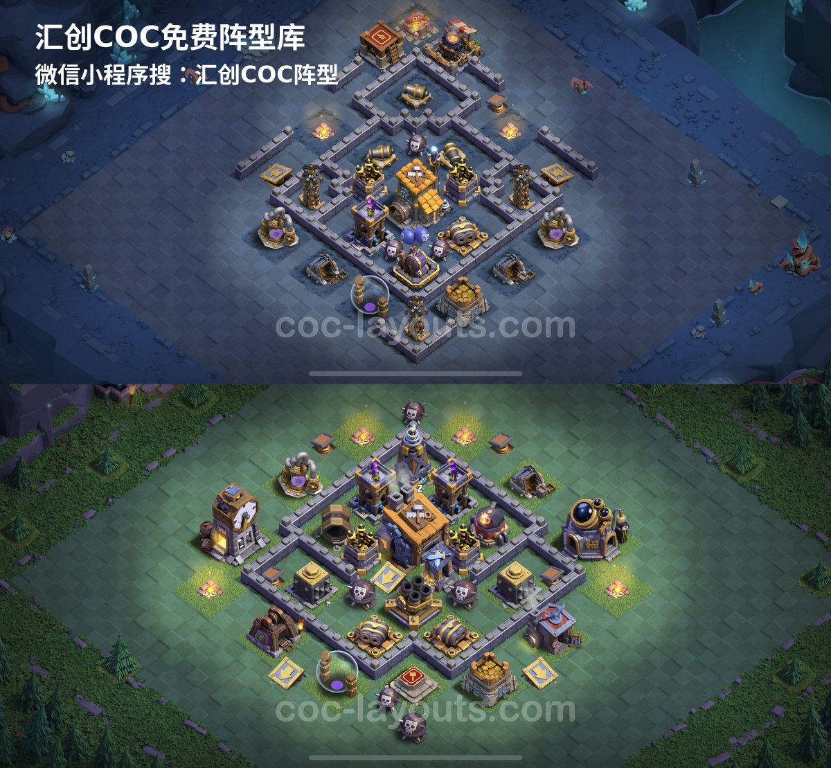 汇创阵型库官方阵型
