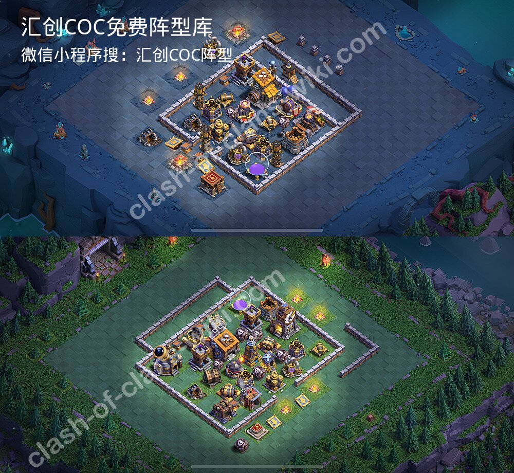 汇创COC官方阵型库