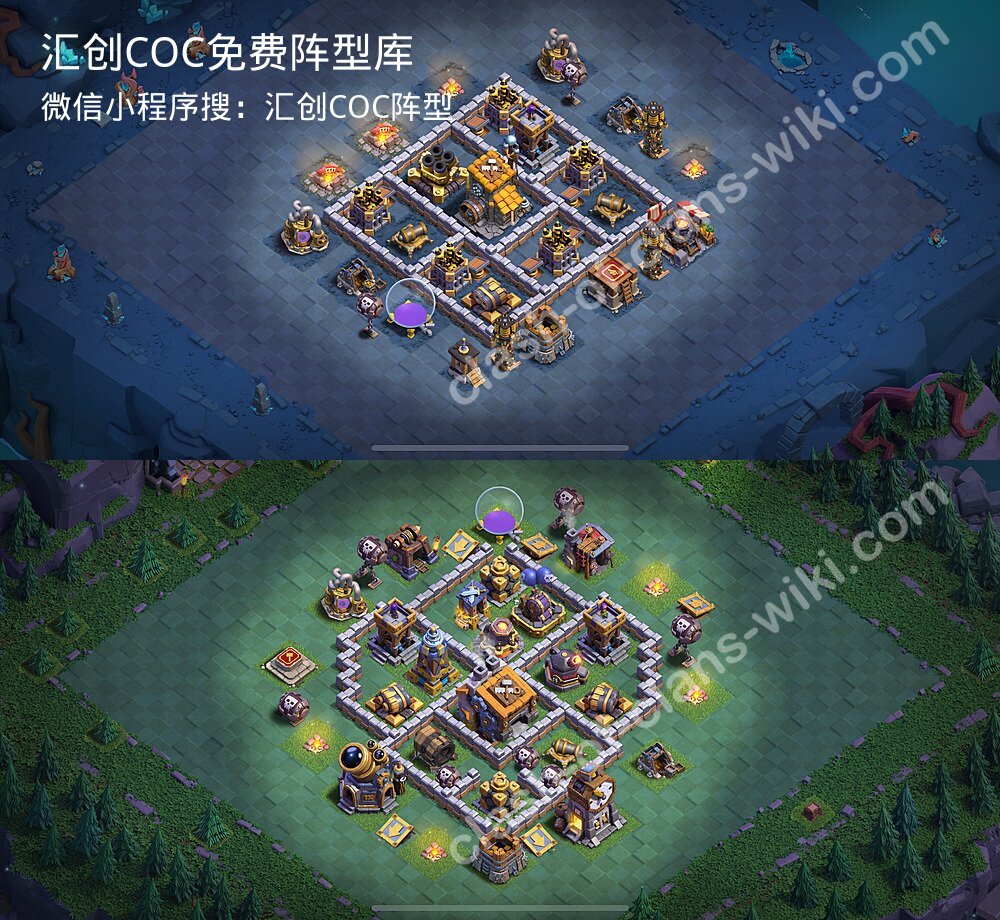 汇创COC官方阵型库