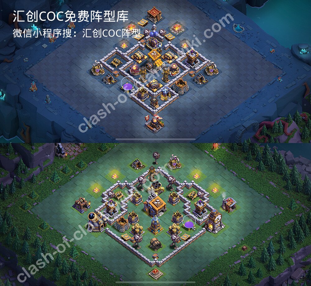 汇创COC官方阵型库