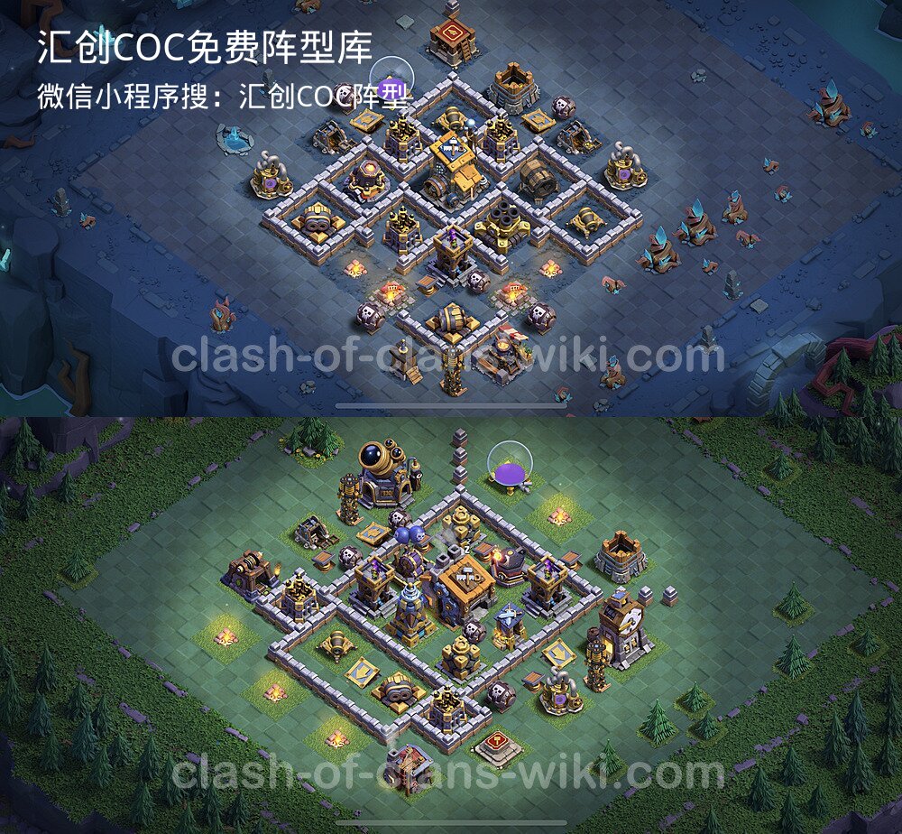 汇创COC官方阵型库