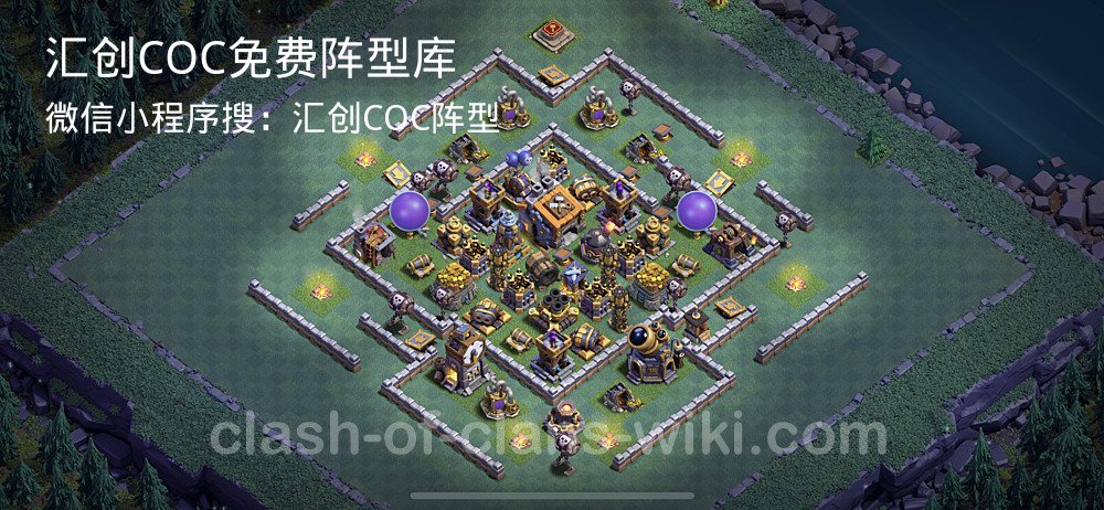 汇创COC官方阵型库