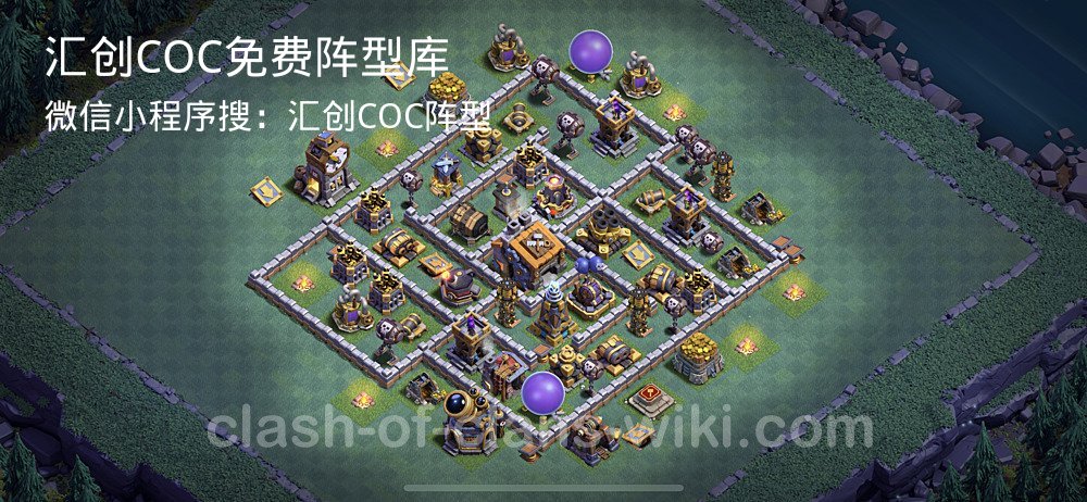 汇创COC官方阵型库