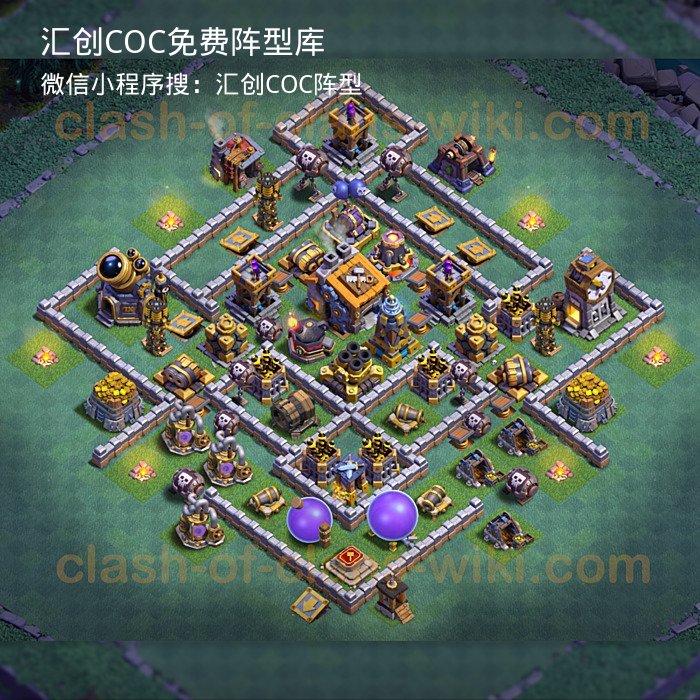 汇创COC官方阵型库