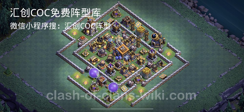 汇创COC官方阵型库