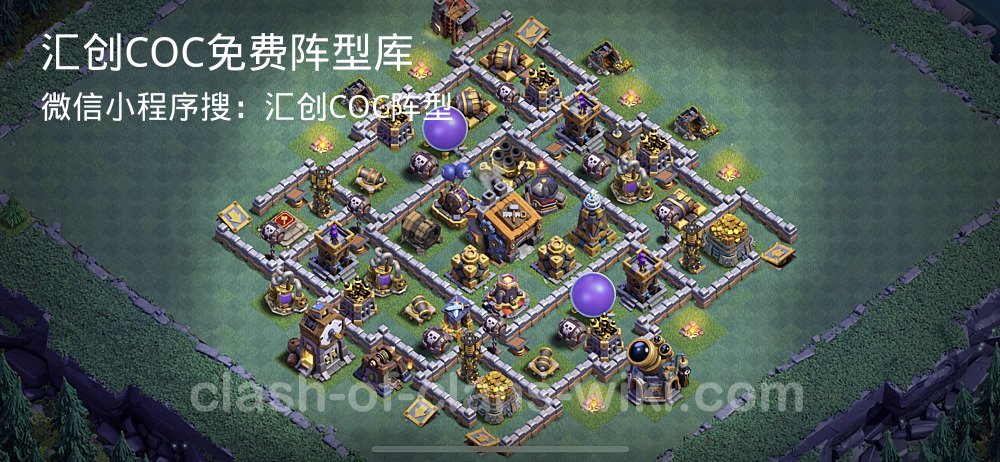 汇创COC官方阵型库