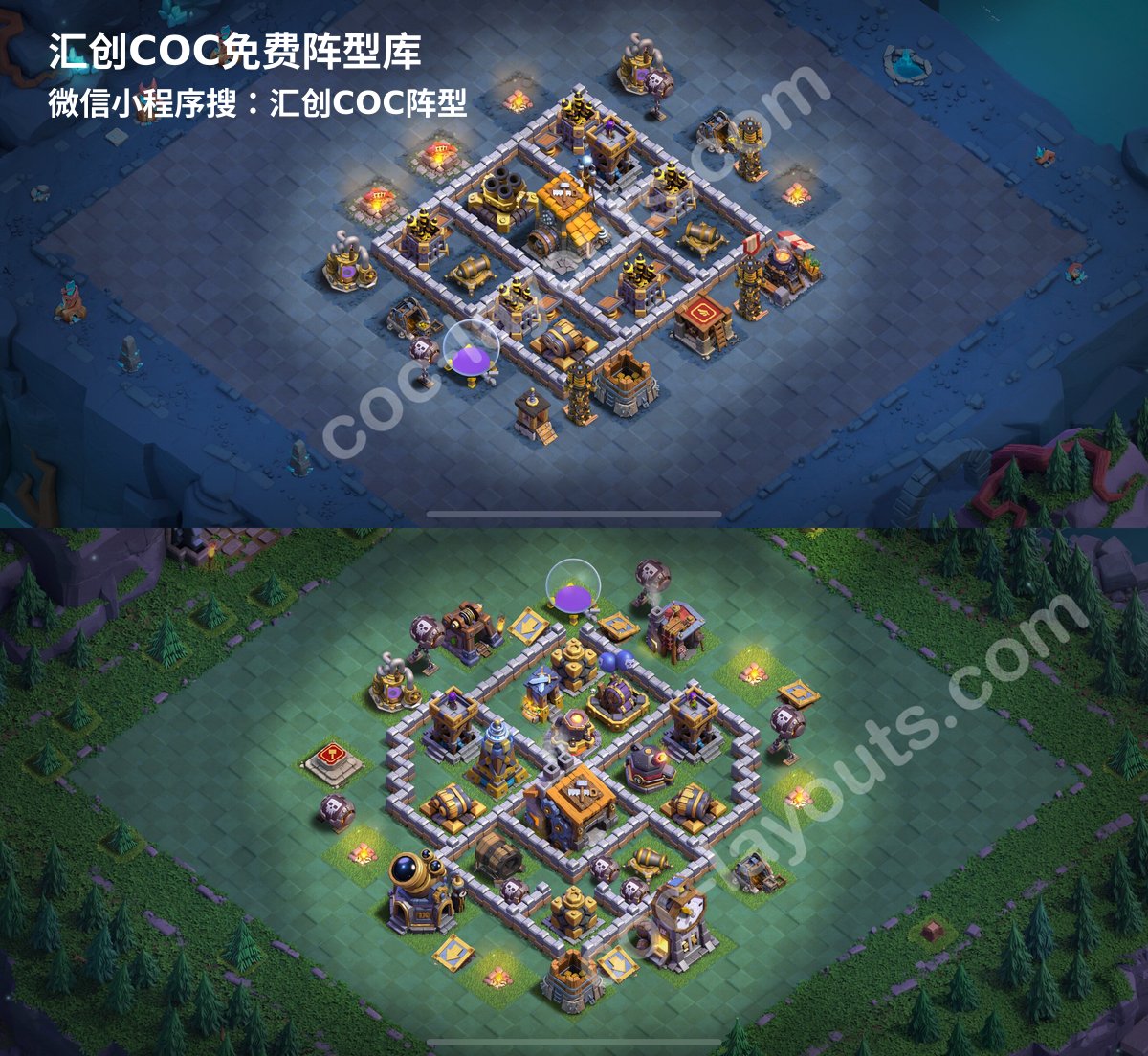 汇创阵型库官方阵型