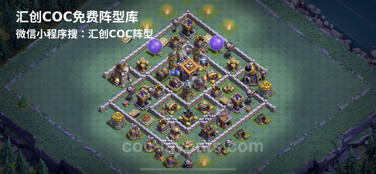 汇创阵型库官方阵型