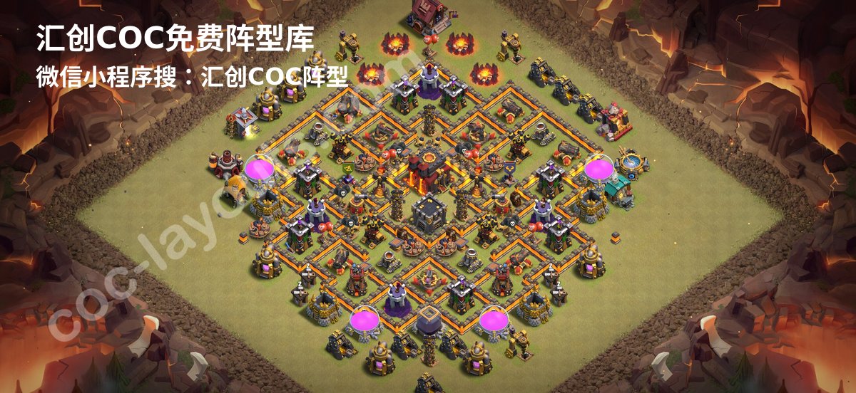 汇创阵型库官方阵型