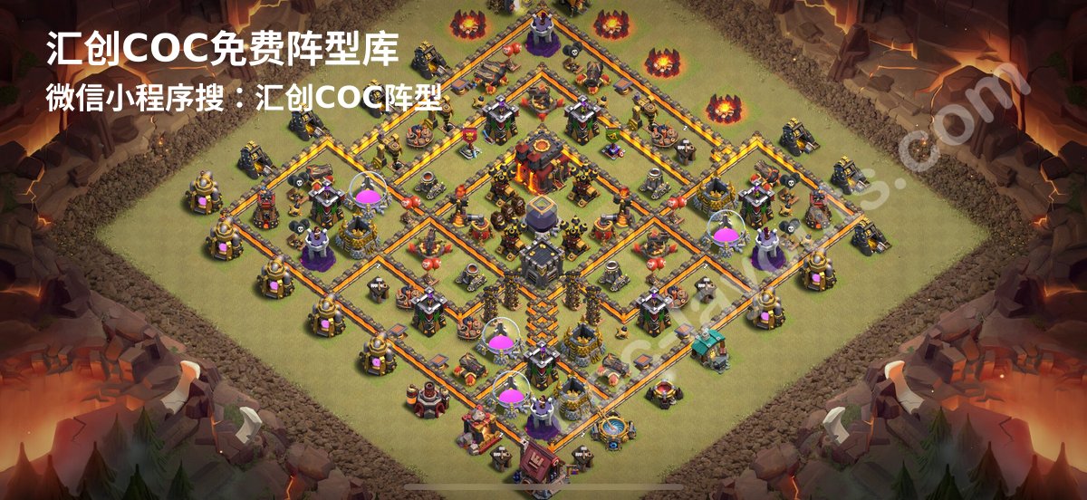 汇创阵型库官方阵型