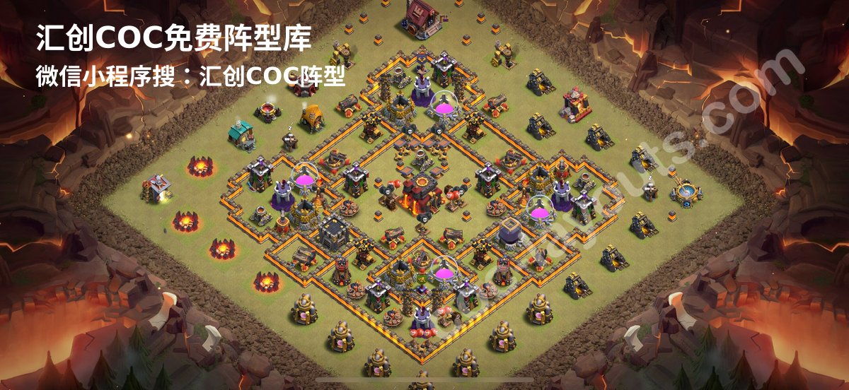 汇创阵型库官方阵型