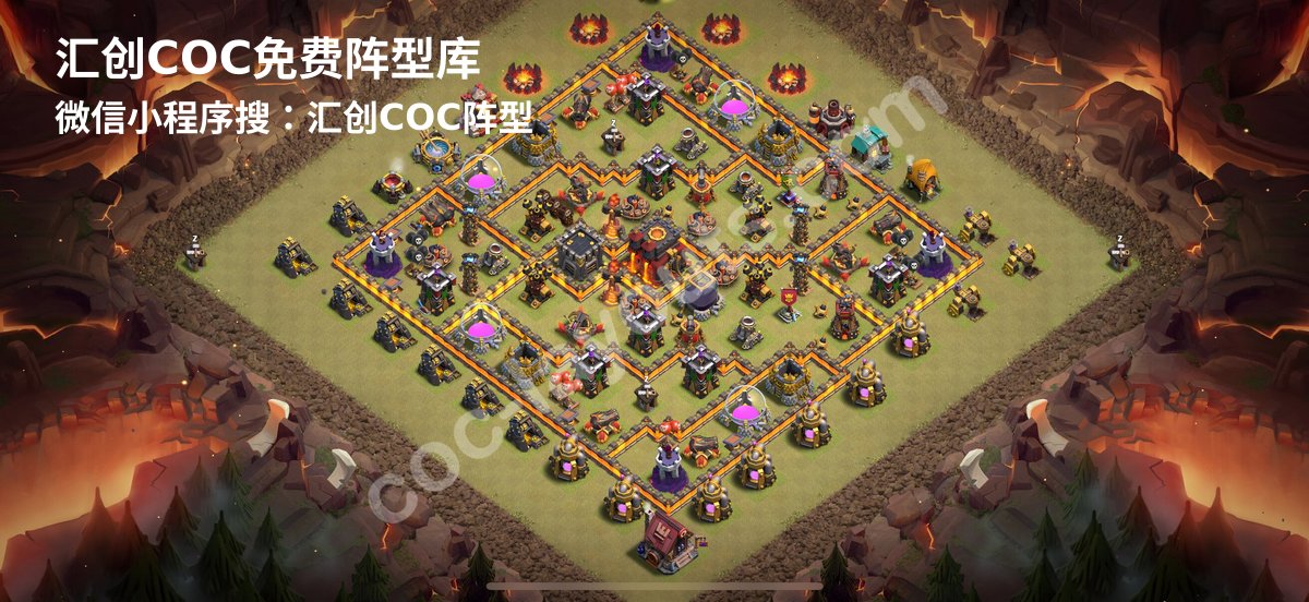 汇创阵型库官方阵型