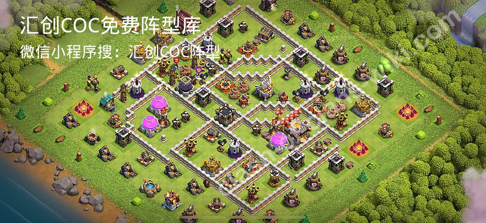 汇创COC官方阵型库
