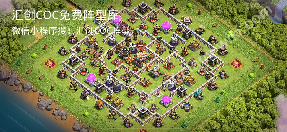 汇创COC官方阵型库