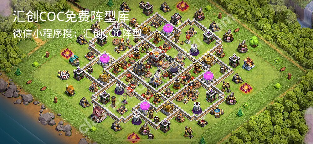 汇创COC官方阵型库