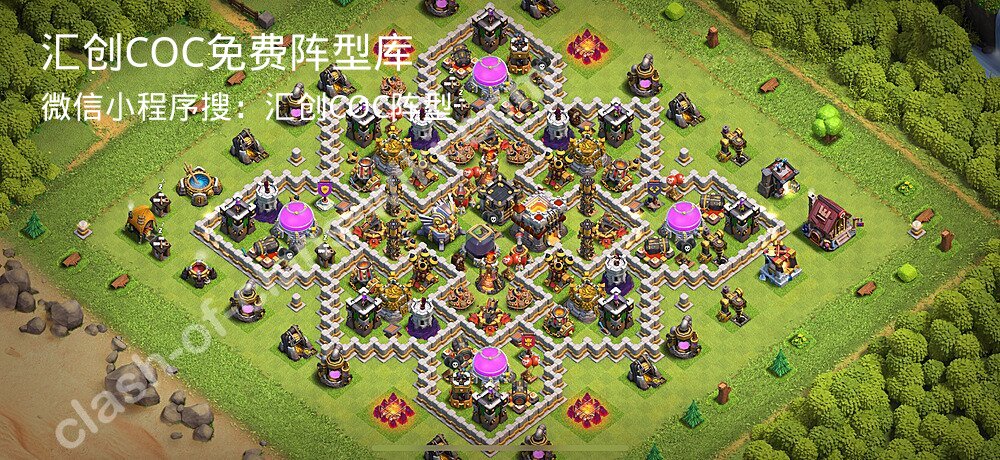 汇创COC官方阵型库