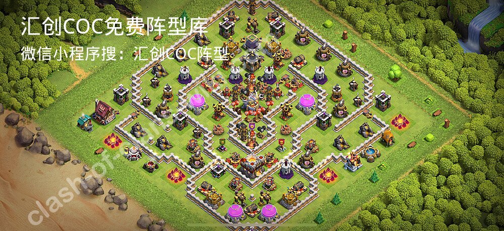 汇创COC官方阵型库
