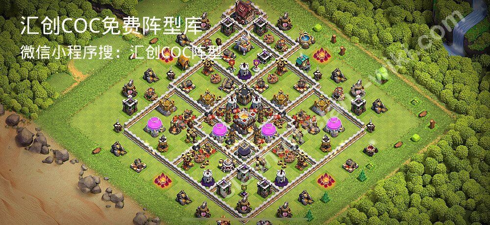 汇创COC官方阵型库
