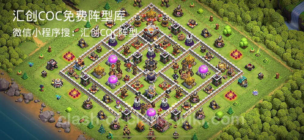 汇创COC官方阵型库