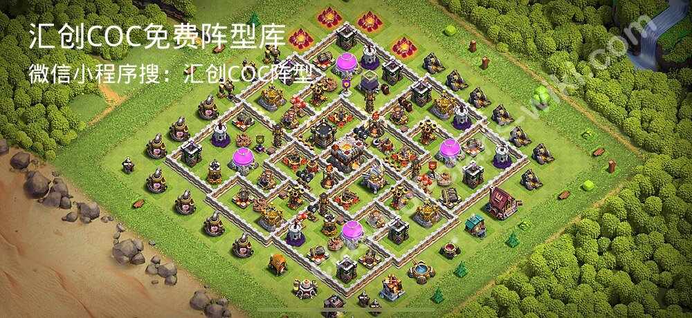 汇创COC官方阵型库