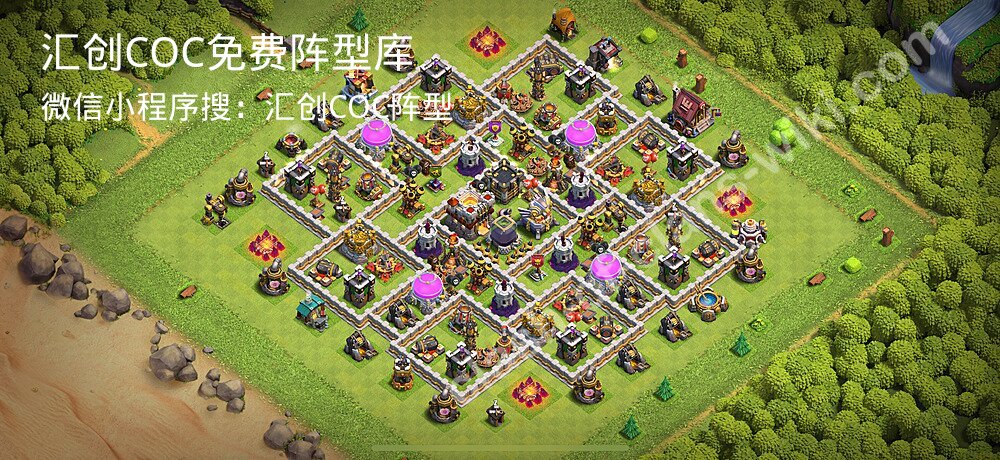 汇创COC官方阵型库