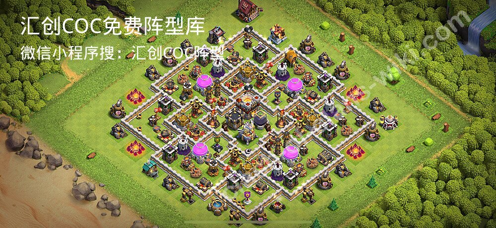 汇创COC官方阵型库