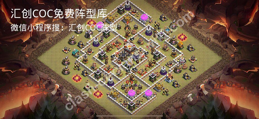 汇创COC官方阵型库