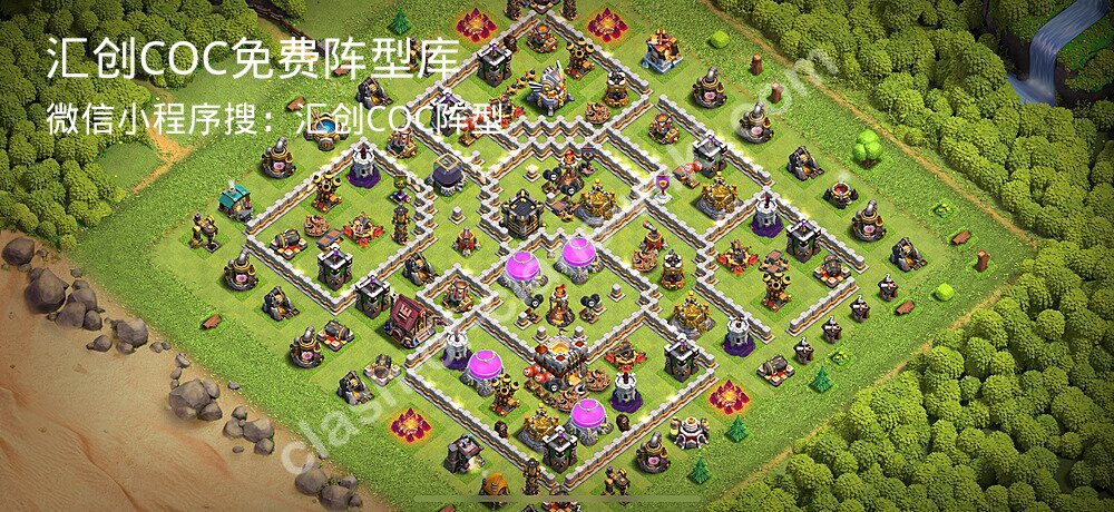 汇创COC官方阵型库