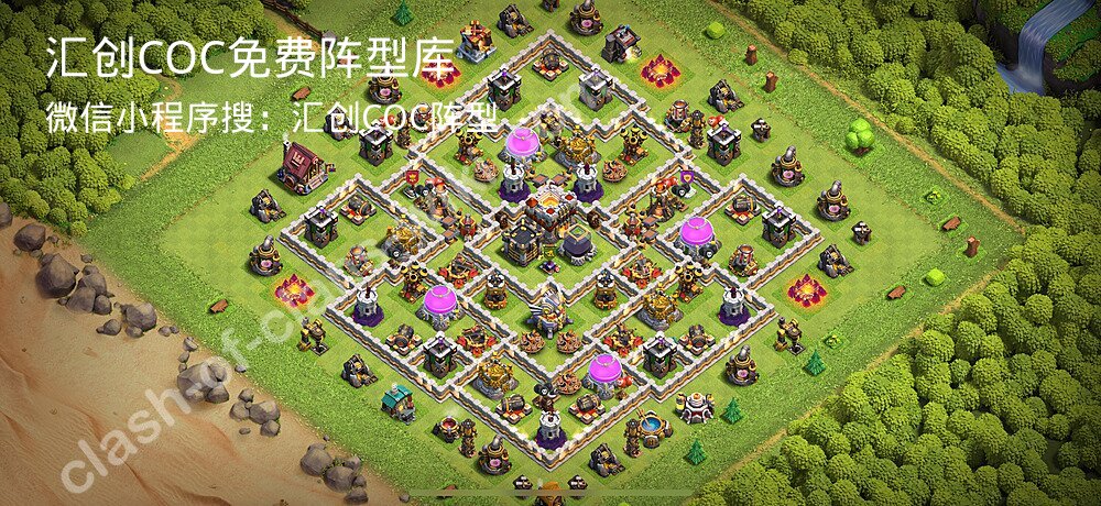 汇创COC官方阵型库