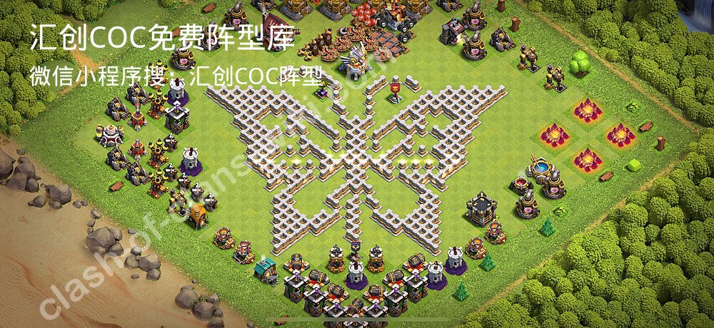 汇创COC官方阵型库