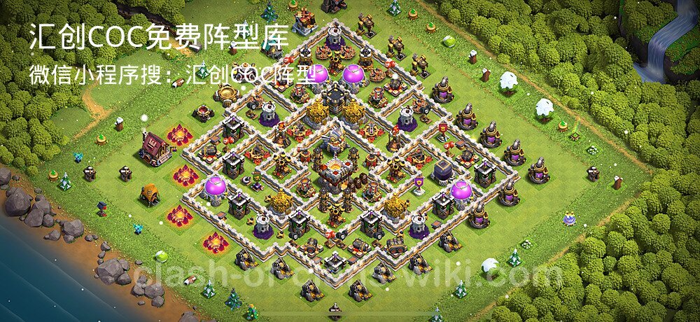 汇创COC官方阵型库