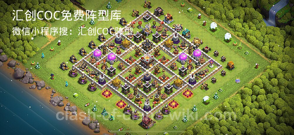汇创COC官方阵型库
