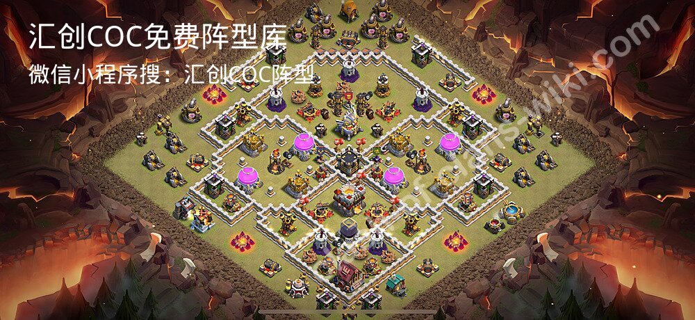 汇创COC官方阵型库