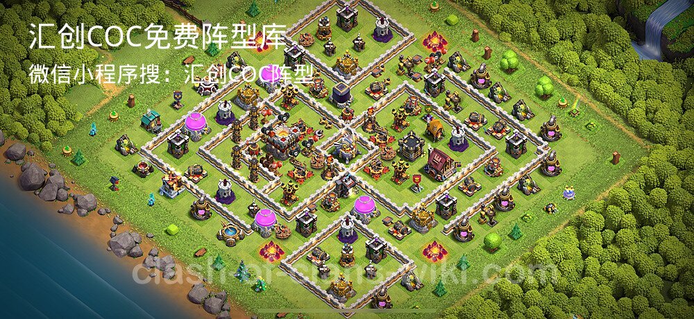 汇创COC官方阵型库