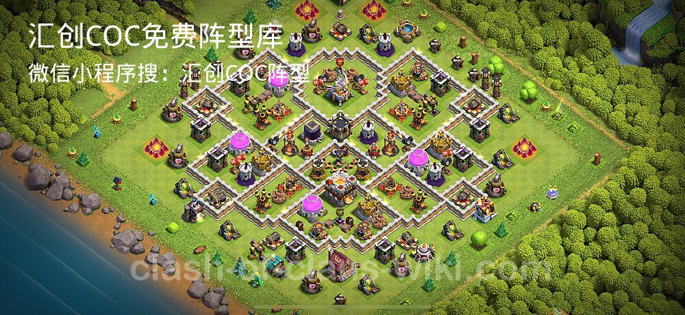汇创COC官方阵型库