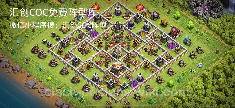 汇创COC官方阵型库