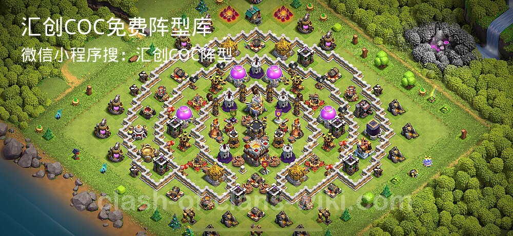 汇创COC官方阵型库