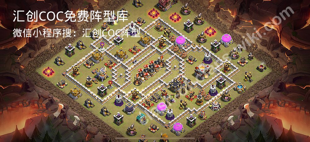 汇创COC官方阵型库