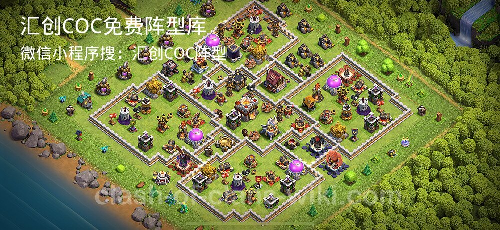 汇创COC官方阵型库
