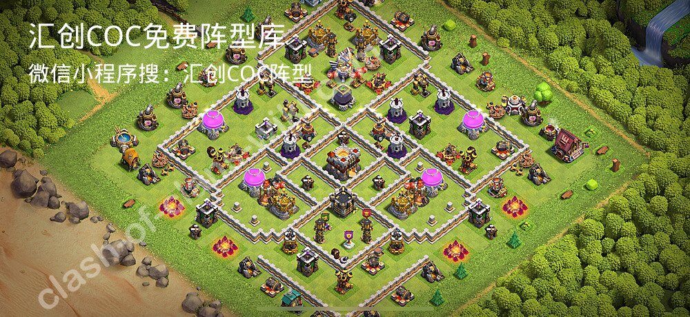 汇创COC官方阵型库