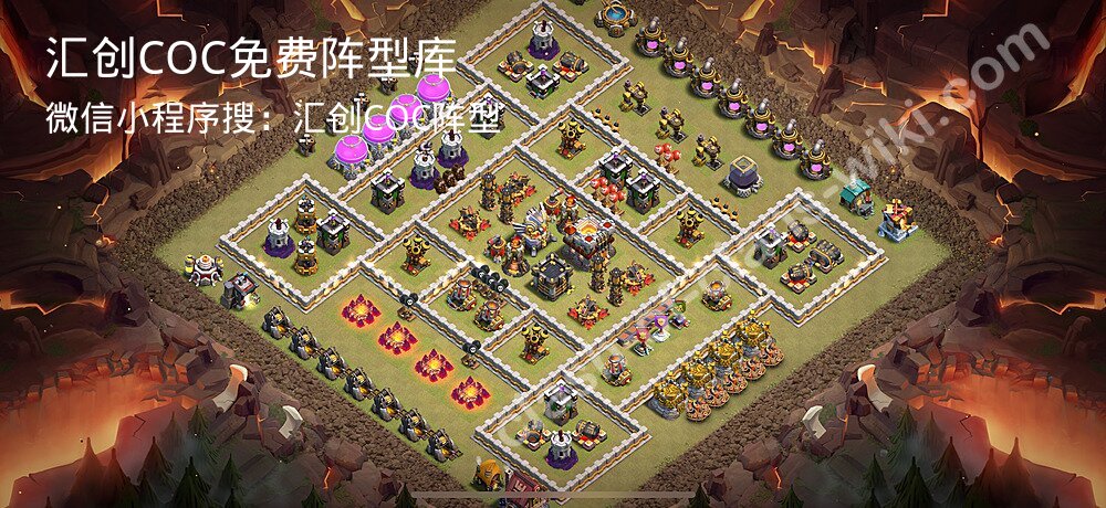 汇创COC官方阵型库