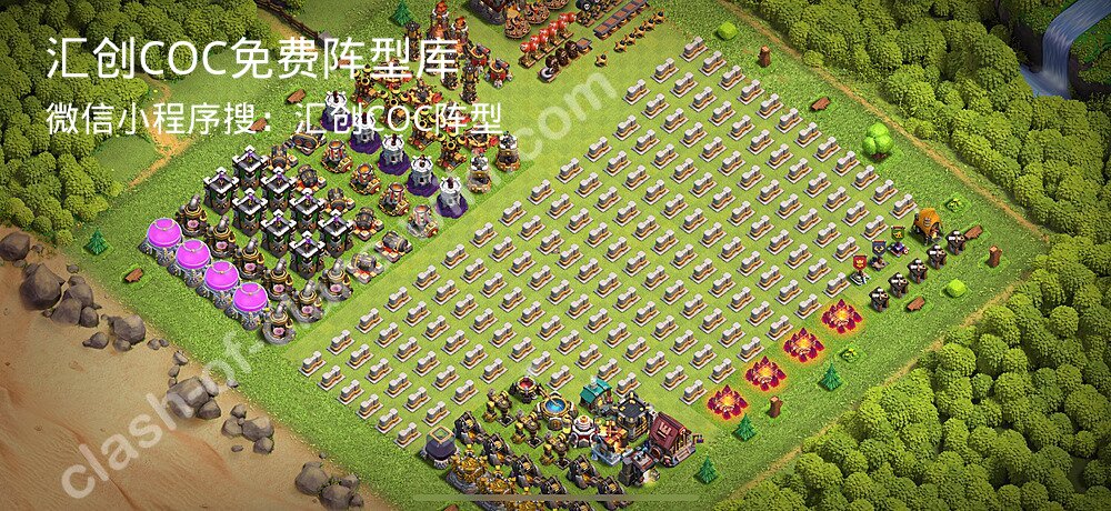 汇创COC官方阵型库