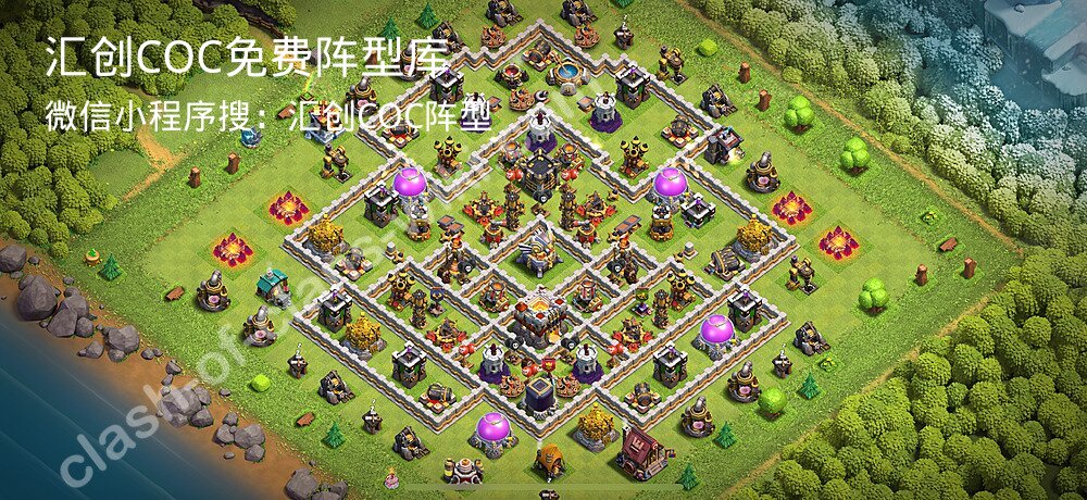 汇创COC官方阵型库