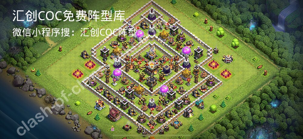 汇创COC官方阵型库