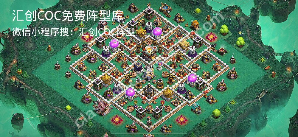 汇创COC官方阵型库