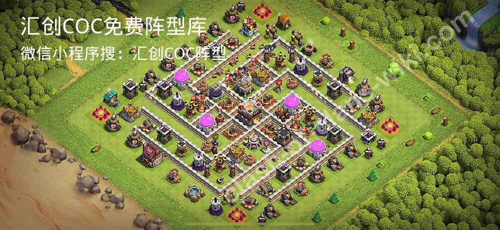 汇创COC官方阵型库