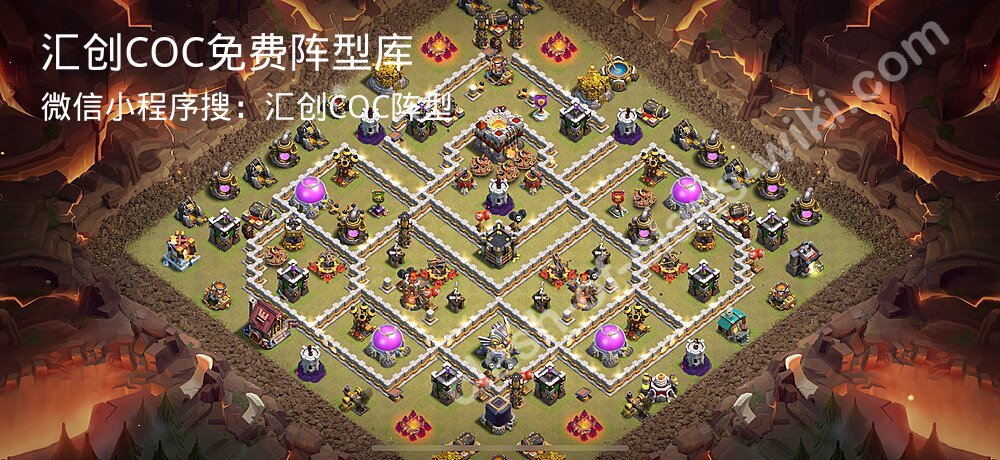 汇创COC官方阵型库