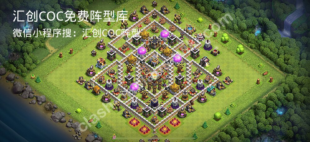 汇创COC官方阵型库