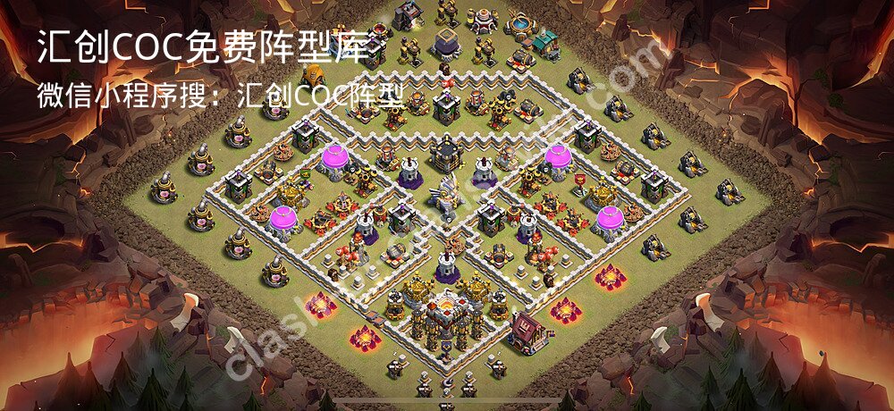 汇创COC官方阵型库